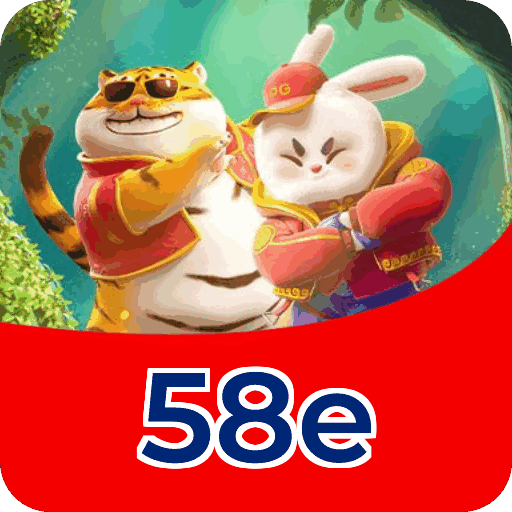 Lottery Clássica na 58e