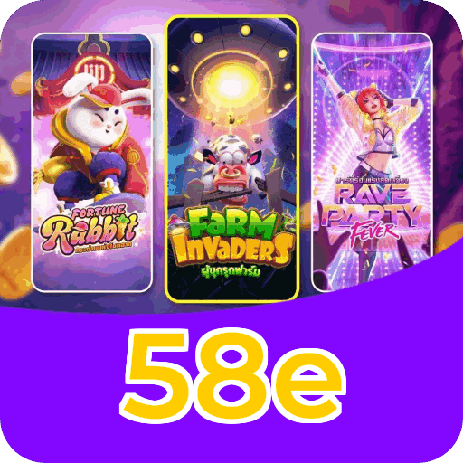 Como se cadastrar na 58e - processo simples em 6 passos