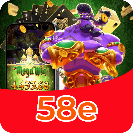 Reload Bonus 58e